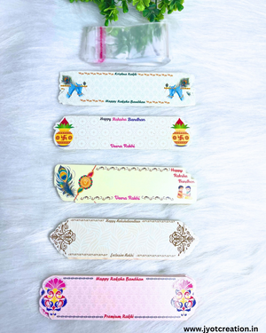 6*1.5 inch Rakhi Card in 5 Design-H