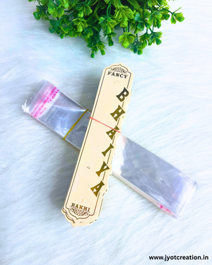 Rakhi Card-L