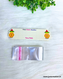 6*1.5 inch Rakhi Card in 5 Design-H