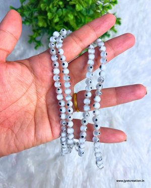 White Eye Bead