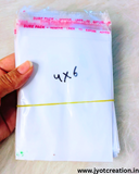 White Silking Polybag in 8 Sizes